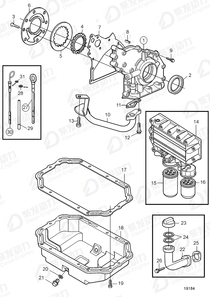 VOLVO Dipstick 20460219 Drawing